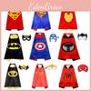 Плащ супергероя для взрослых и детей, накидка с маской для незабываемого костюма на Хэллоуин