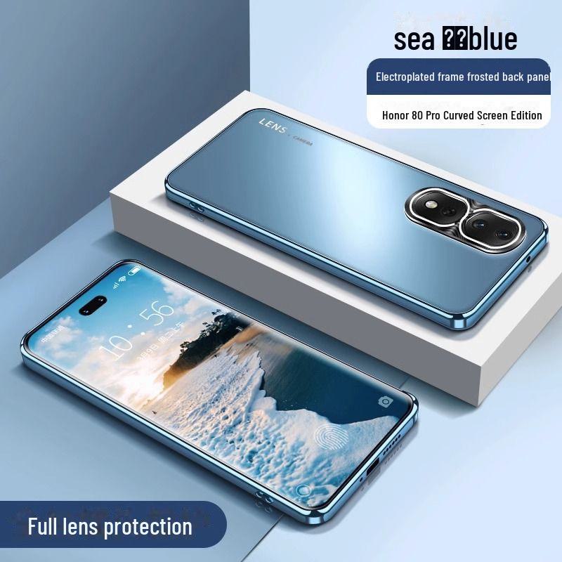 Защитный чехол для мобильного телефона Honor 80 Pro, гальванический матовый чехол Honor 200/90/70/100 Pro, все включено.