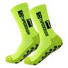 Customized Non-Slip Grip Outdoor Sock Men Soccer Socks Silicon Bottom Non Skid Football Basketball Sport Socks