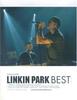 Linkin Park Best Band Score (Band Score)