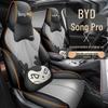 BYD Song PRO dm-i Universal Leather Car Seat Cushion: Four-Season Full Coverage