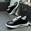 Men's New Leather Sneakers Trend Versatile Casual Shoes Soft Sole Comfortable Running Shoes Fashion Street Style