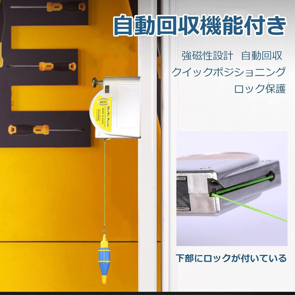 Ziyue отвес качающийся высота автоматический завод архитектурный отвес коммерческий вертикальный измерительный инструмент боб, 6 м, уровень, фиксатор, подвешивание, боб, использование,