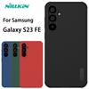 Для Samsung Galaxy S23 FE Чехол Nillkin Frosted Shield Pro PC Жесткая задняя крышка для Samsung S23 FE