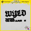 [Предварительный заказ] (NCT) ТАЭЁН 1-й Альбом - WYLD (Jewel Case Ver.)