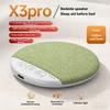 Ultra-Thin Under-Pillow Speaker Sleep Speaker Ultra-Thin Bluetooth Speaker Multifunctional BT Speaker with White Noise and Timer Functions Wirele