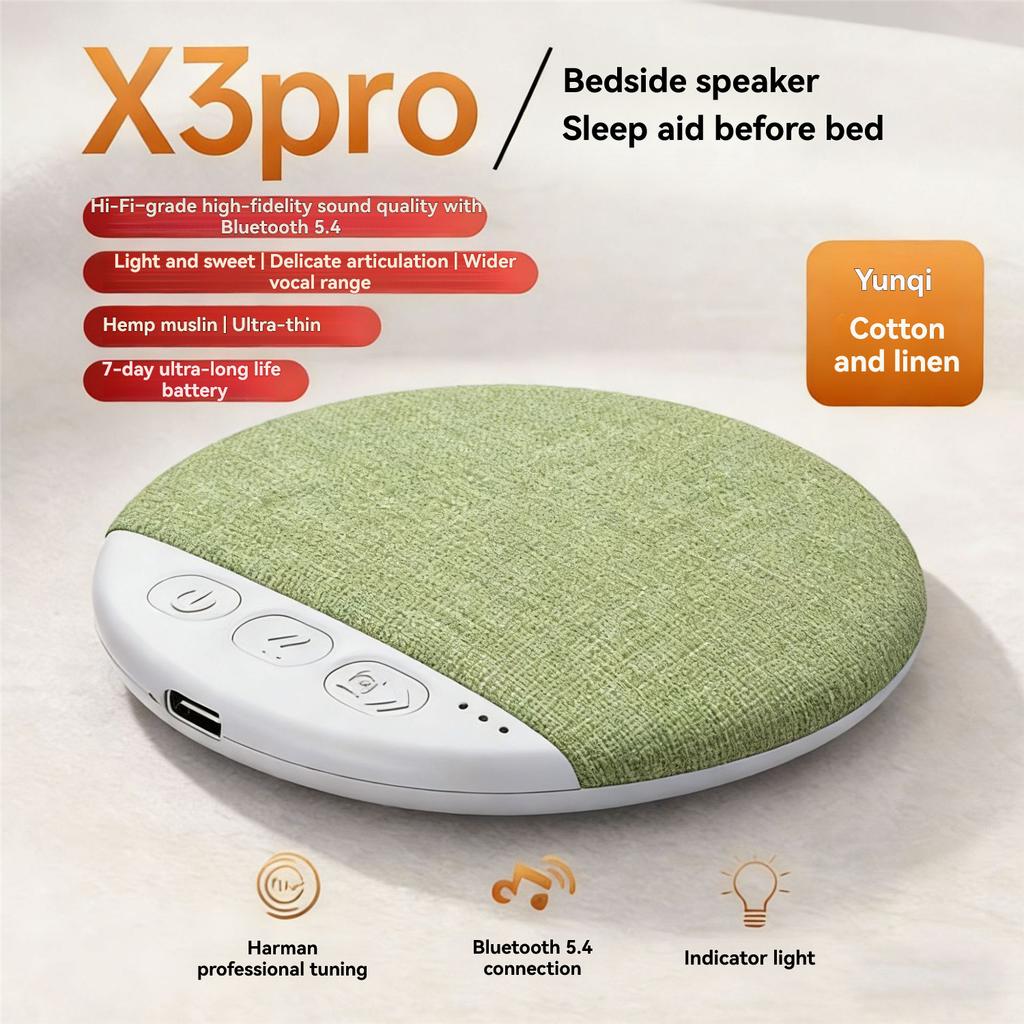 Ultra-Thin Under-Pillow Speaker Sleep Speaker Ultra-Thin Bluetooth Speaker Multifunctional BT Speaker with White Noise and Timer Functions Wirele