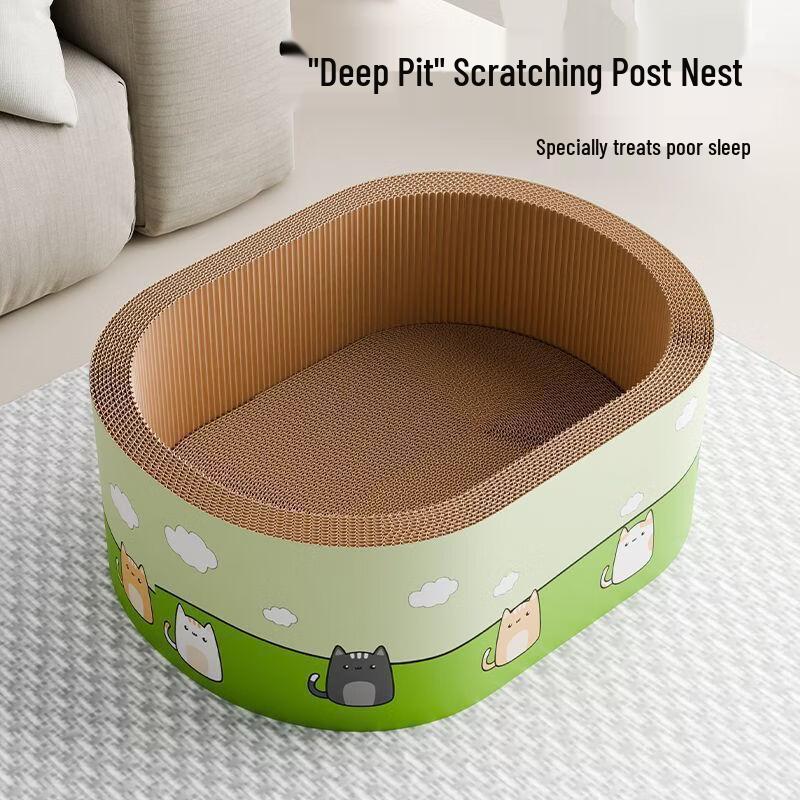 Oval Deep Pit Cat Scratch Board