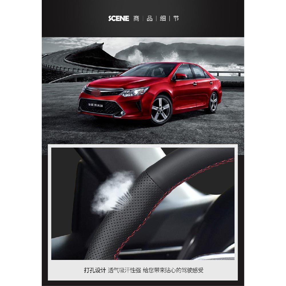 Ручная вышивка Чехол на руль Для Toyota Camry 18-19 Avalon 18-2020 RAV4 2019