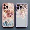 Винтажный Цветочный Чехол Для Телефона Для iPhone 12 11 13 Pro Max Mini 16 15 14 Pro Max X XR XS 8 7 14 15 Plus SE Бабочка Растение Задняя Крышка