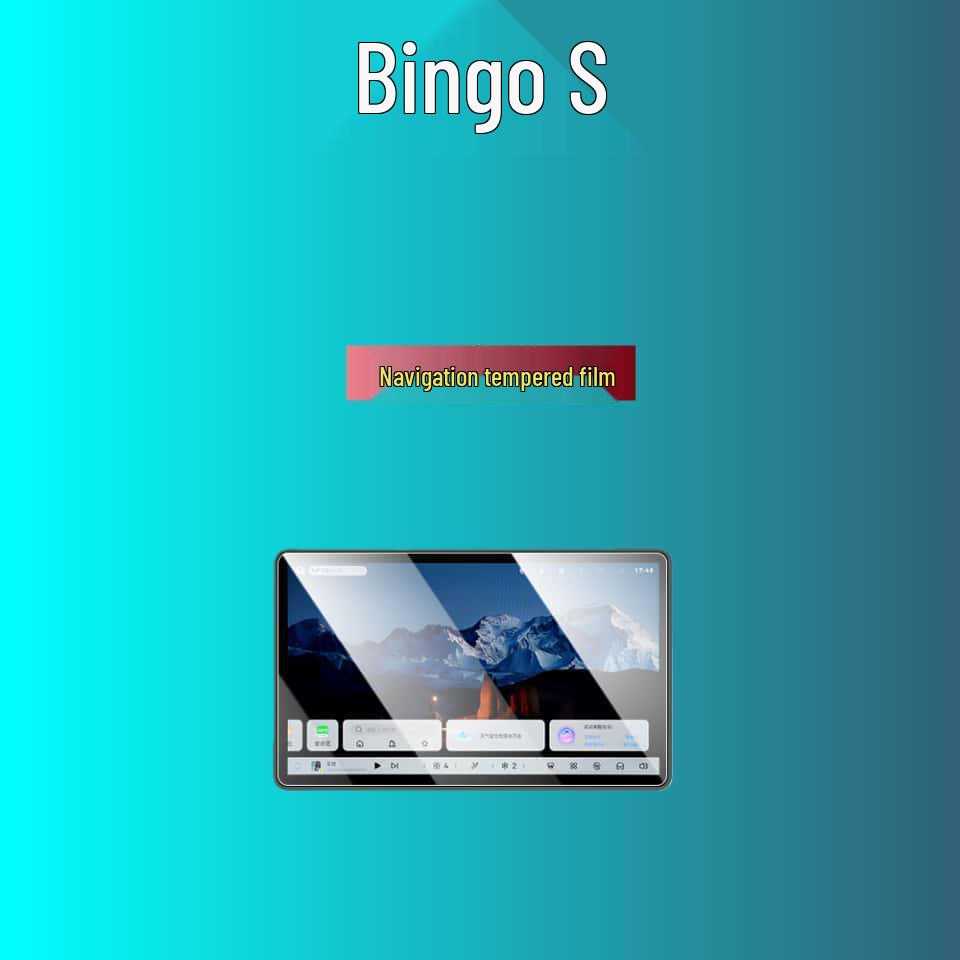 Защитное стекло для центрального экрана Wuling Bingo S