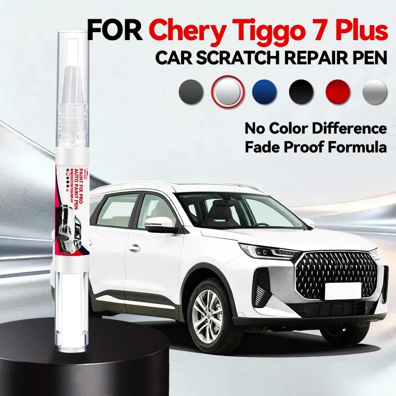 Car Dedicated For Chery Tiggo 7 Plus Paint Repair Pen Touch Up Scratch Remover DIY Auto Accessories Black White Blue Red
