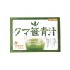 Riken Hokkaido Bear Bamboo Green Juice, 90g (3g X 30 Packets)