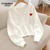 Women's Heart Embroidery Hooded Short Sweatshirt