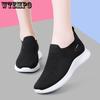 Sports Shoes Women's Spring and Autumn Breathable One-footed Soft Soles Light and Comfortable Hollow Slacker Shoes Mesh Casual Sports Shoes