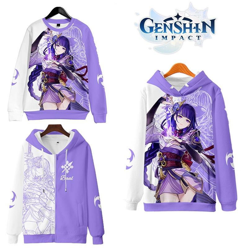 Genshin Impact Райдэн Сёгун Толстовка на молнии унисекс Косплей костюм Пальто