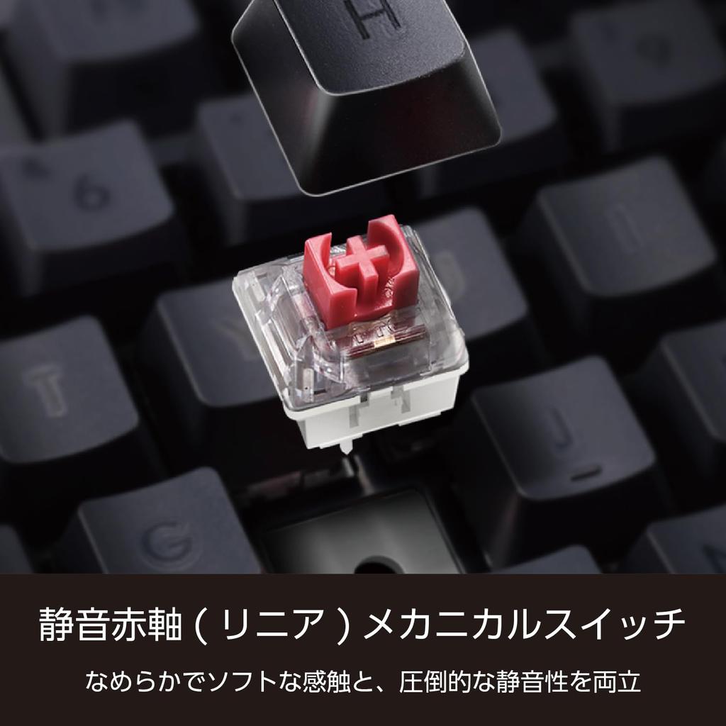 ELECOM механическая клавиатура Leggero бесшумная проводная полноразмерная поддержка ролловера 50 миллионов раз высокопрочный переключатель красная ось черная N-Key TK-MC50UKPBK