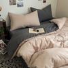 Solid color washed cotton quilt cover, bed four-piece set, Nantong Home Textiles Student Dormitory single quilt cover, household double quilt cover