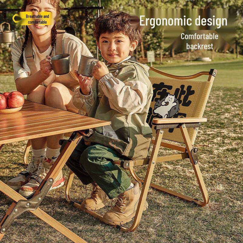 Aoran Portable Outdoor Folding Chair