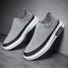 Men's Shoes New Spring and Summer Breathable Fly-woven Hot-selling Shoes with Socks and One Pedal Casual Flat-soled Trendy Shoes