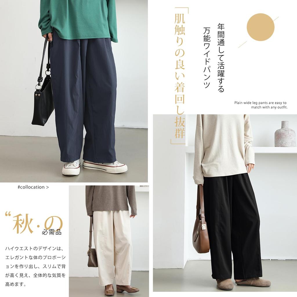 Merelop Ceto Long Gaucho Plus Loose High Solid Office Everyday Women's Wide-Leg Pants, Pants, Pants, Sizes, Fit, Waist, Pockets, Slimming, Color,