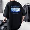 Mens INS Fashion Dropped Shoulder T-Shirt Loose Fit Heavyweight Combed Cotton Tee