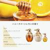 ReFa HONEY QUEEN Набор шампуня и кондиционера для волос, 300 мл каждый, Увлажняющий уход