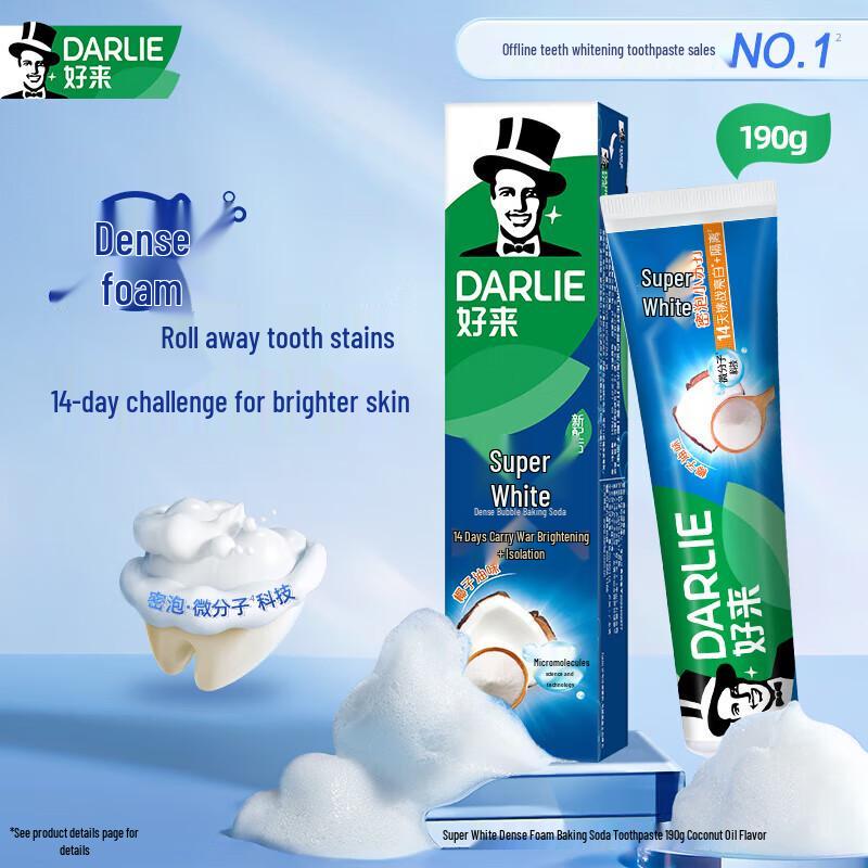 Darlie Отбеливающая зубная паста с пищевой содой