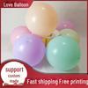 Heart-Shaped Transparent Latex Balloon with Star Sequin Confetti