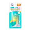Skin Aqua Tone Up UV Essence Mint Green 80g