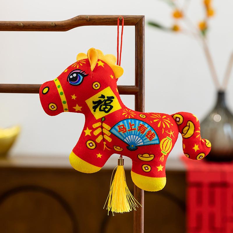 Chinese Zodiac Horse Plush Toy With Soft Short Plush For Lunar New Year Gift