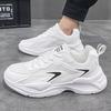 Summer New Breathable Mesh Shoes Men's Trendy Versatile Little White Shoes Non-slip and Wear-resistant Sports Running Shoes Men