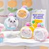 Cute Sweet Cake Plush Cake Roll Keyring Soft Plush Doll Keychain Adorable Gift