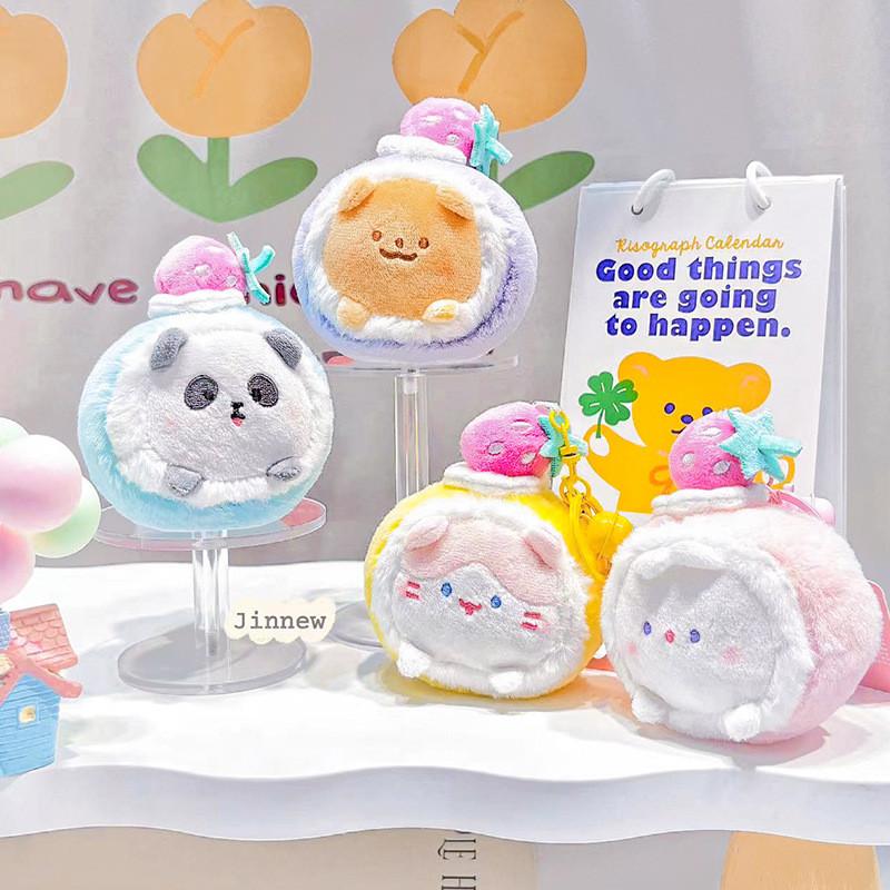 Cute Sweet Cake Plush Cake Roll Keyring Soft Plush Doll Keychain Adorable Gift