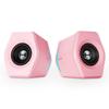 Игровые Bluetooth-колонки Edifier HECATE G2000