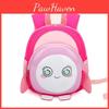 Kids Party Egg Cartoon Large Capacity Backpack Unisex  Waterproof Schoolbag