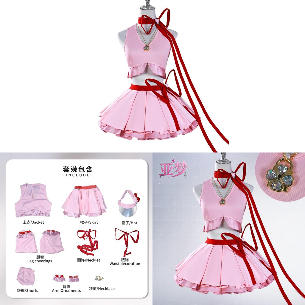 Тематическая Мода Косплея Хинамори Аму из Shugo Chara С Полиэстером Для Поклонников Аниме