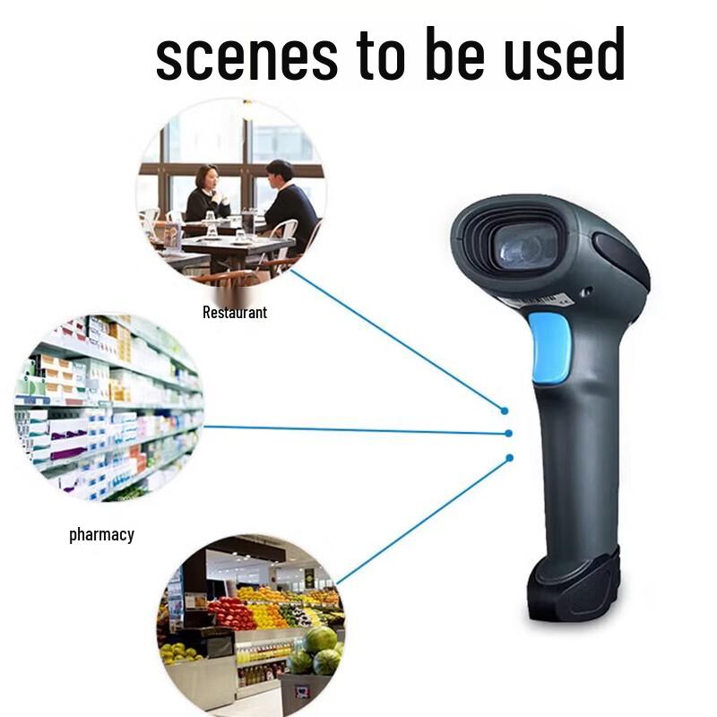 Seuic VF6600WB-C Wireless Bluetooth Barcode Scanner