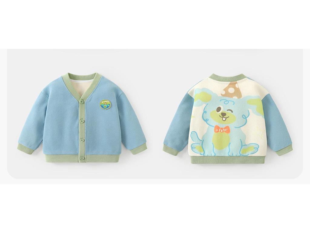 Kaka Panda Kids' Knit Cardigan - Boys' and Girls' Spring Casual Wear for Toddlers