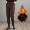 Women Autumn Winter Warm Thick Fleece Pants Fashion Thermal Plush Pants Casual Sports Sweatpants Elastic Waist Trousers