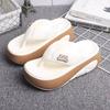 Женские тапочки Модные шлепанцы Нескользящая обувь Пляжные сандалии Женские шлепанцы для отдыха на открытом воздухе Одежда с открытым носком