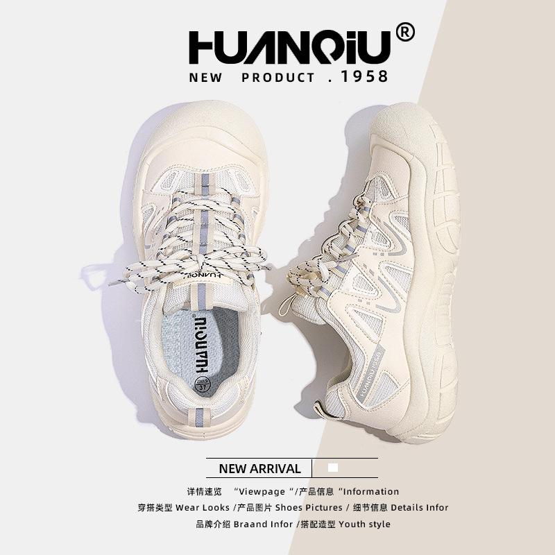 Глобальная спортивная обувь женская ZHQ5206 лето новая сетчатая дышащая повседневная студенческая универсальная обувь для папы женская обувь
