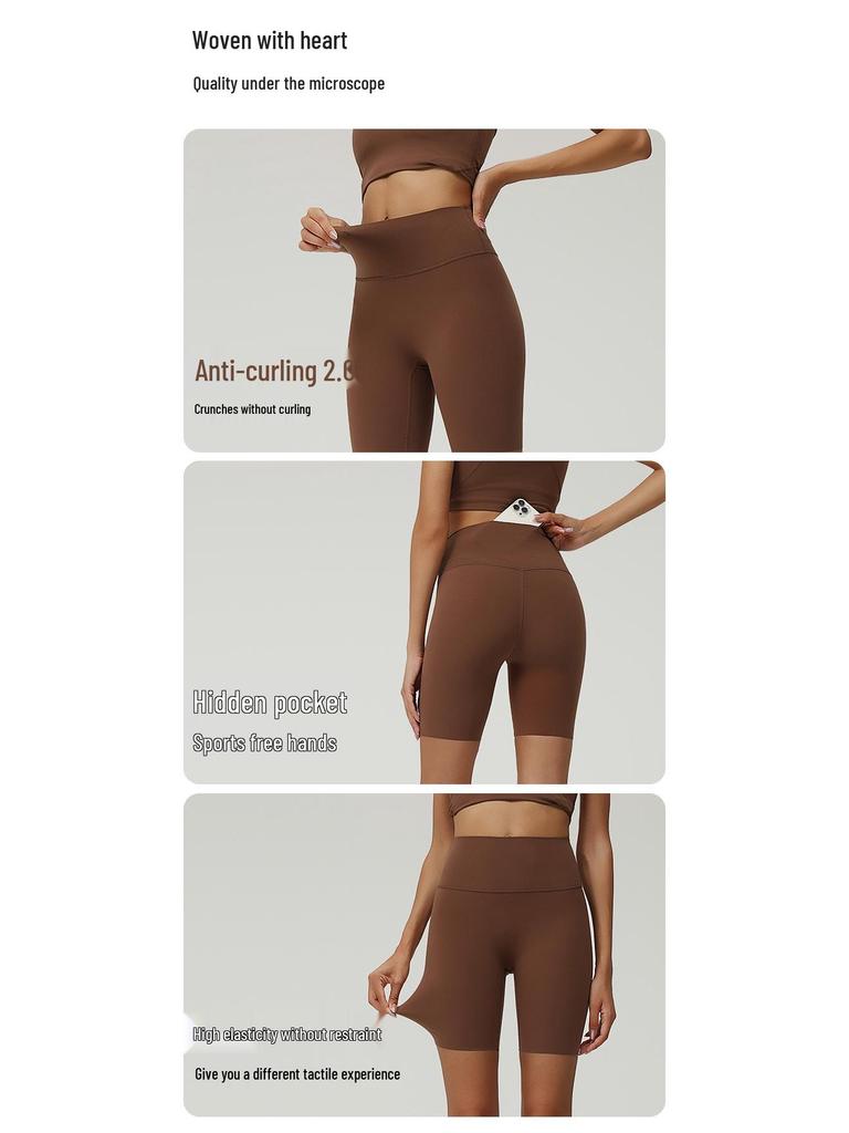 Женские велосипедные и йога-шорты с высокой талией средней длины, высокая эластичность