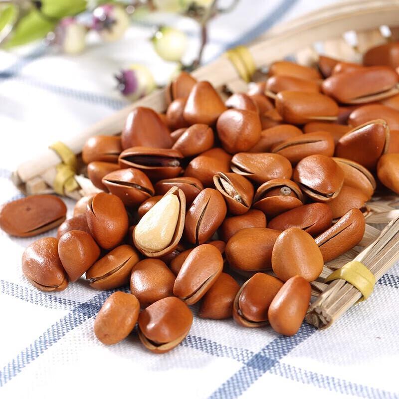 Xianji Roasted Pine Nuts & Walnut Kernels Snack Set