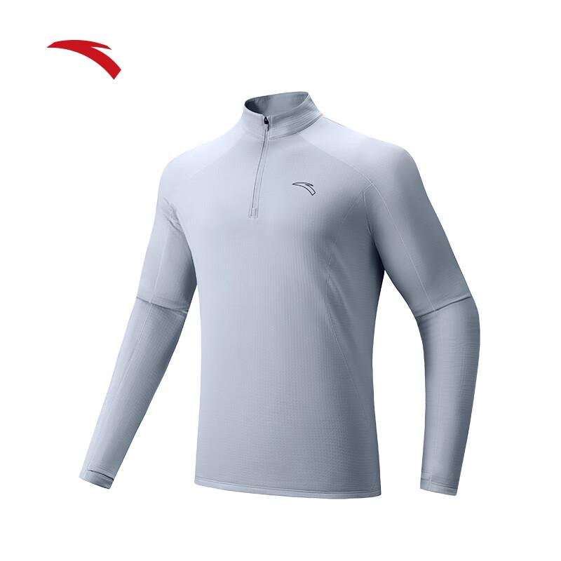 Anta Men's Warm Half-Zip Fleece Base Layer Top