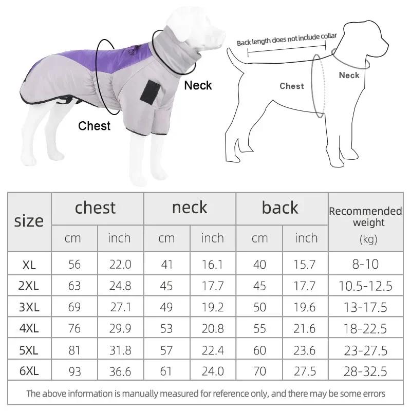 Зимнее пальто для большой собаки Водонепроницаемая одежда для питомца Куртка Пальто для питомца Костюм лабрадора колли Жилет золотистого ретривера Комбинезон Ветрозащитный