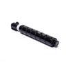 Canon NPG-71 Black High Capacity Toner Cartridge