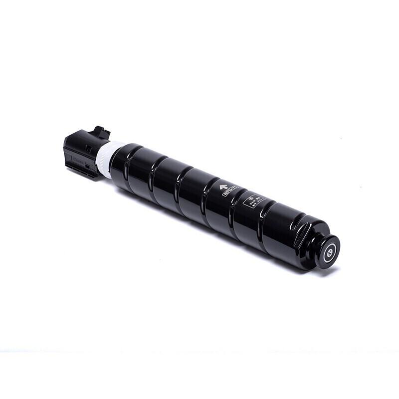 Canon NPG-71 Black High Capacity Toner Cartridge