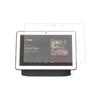 Of For Google Nest Hub Max 10 Inch Major Functions for Peace of Mind Shock Blue Light LCD Protective [Set 2] [5 Absorption, Cut] Film,