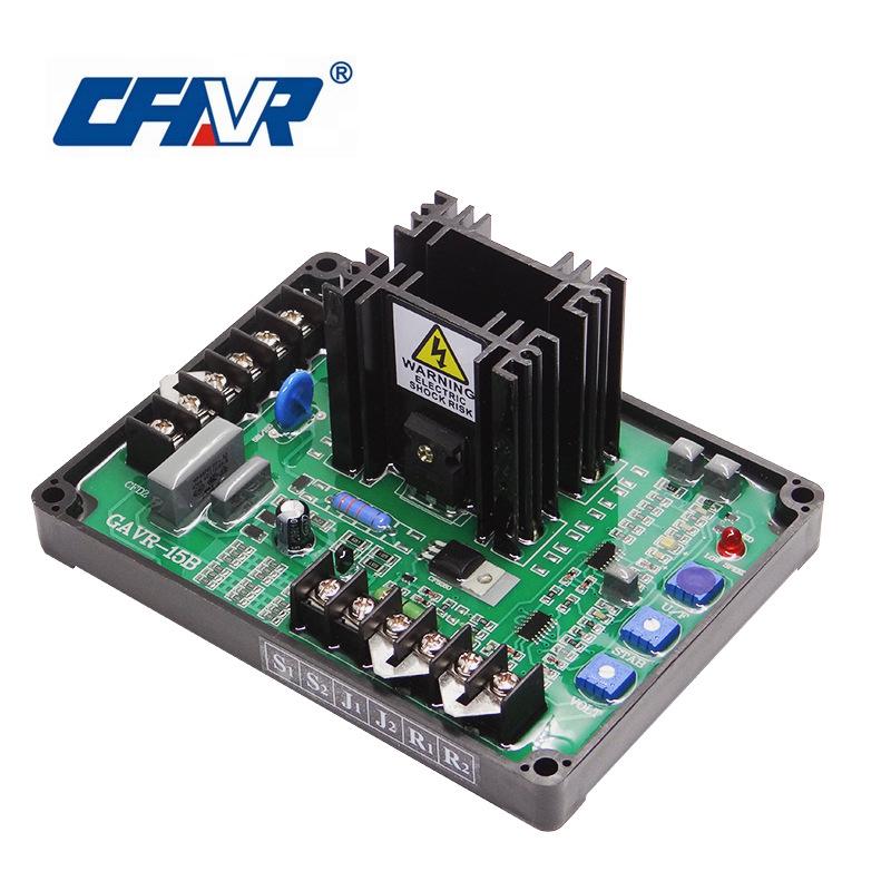 GAVR-15B Universal Brushless Generator Automatic Voltage Regulator AVR
